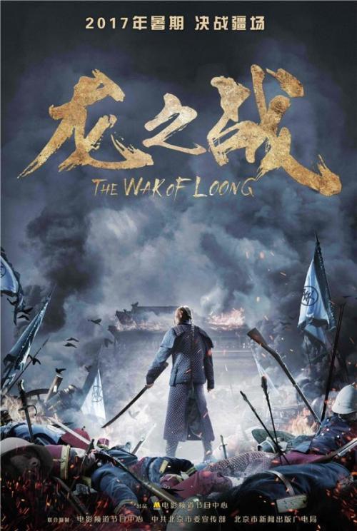 网上怎样查学历证书